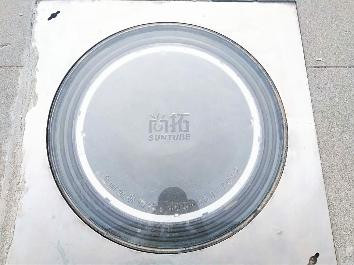 导光管 光导照明